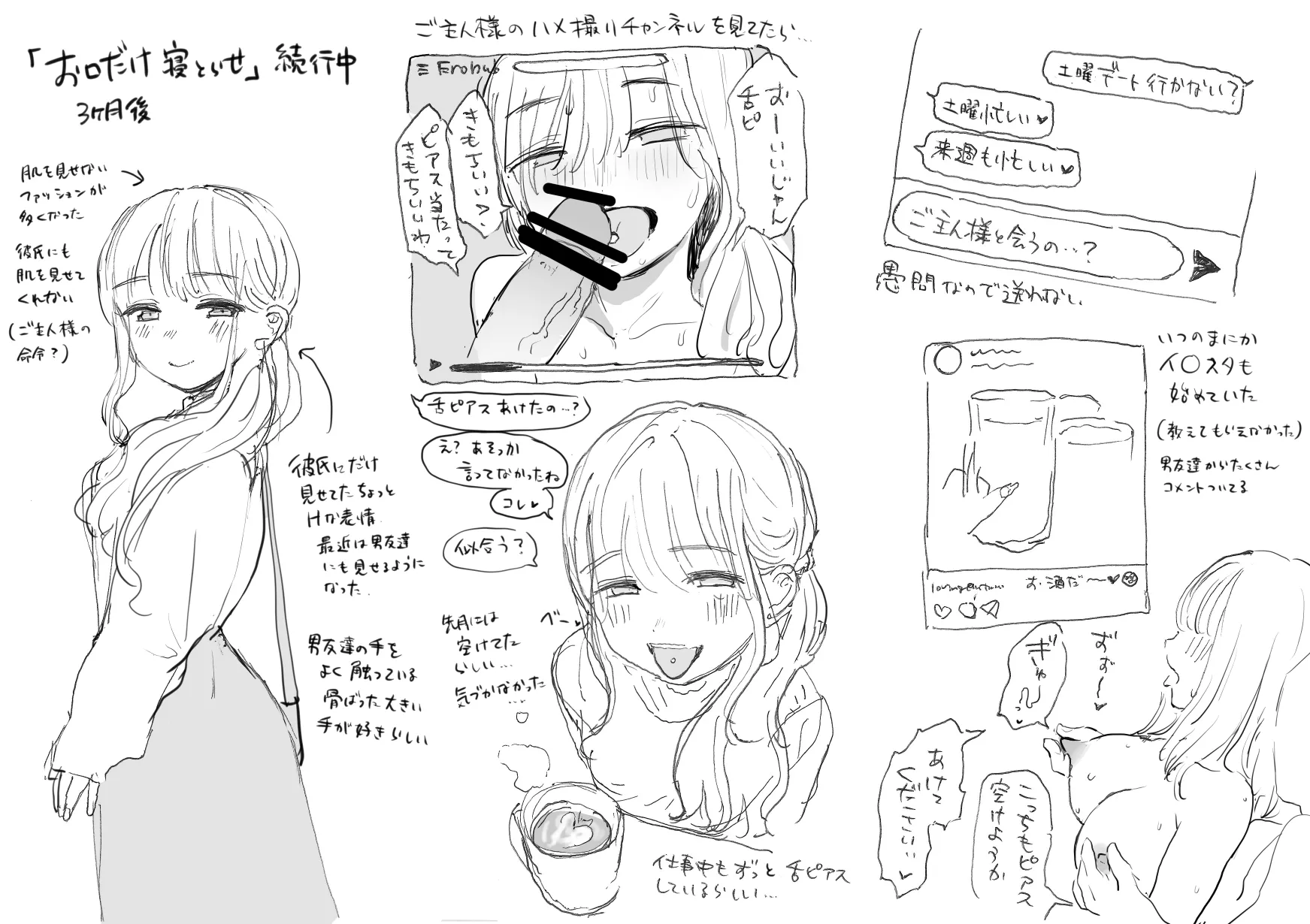 20260418-howa3_001