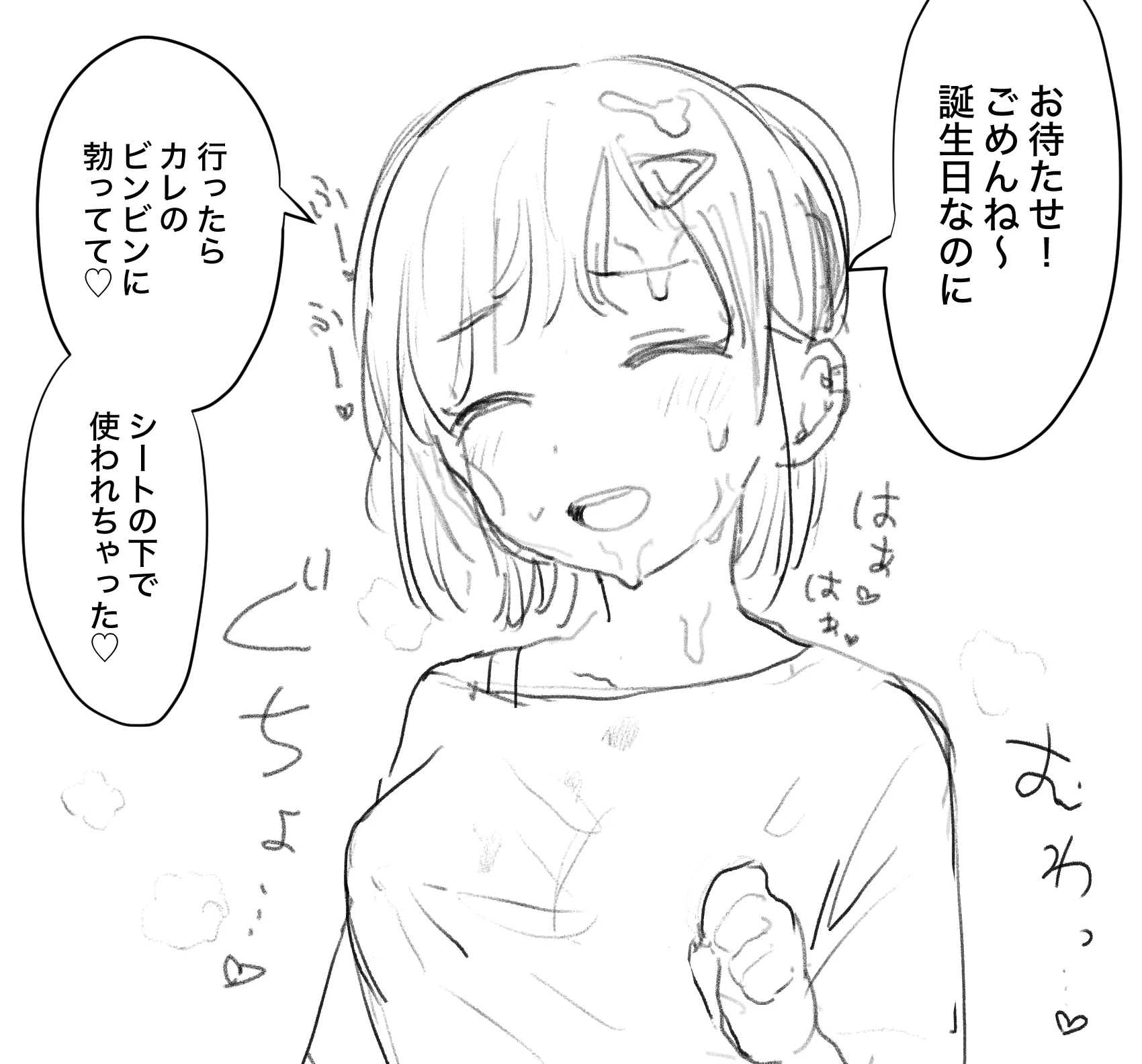 d3